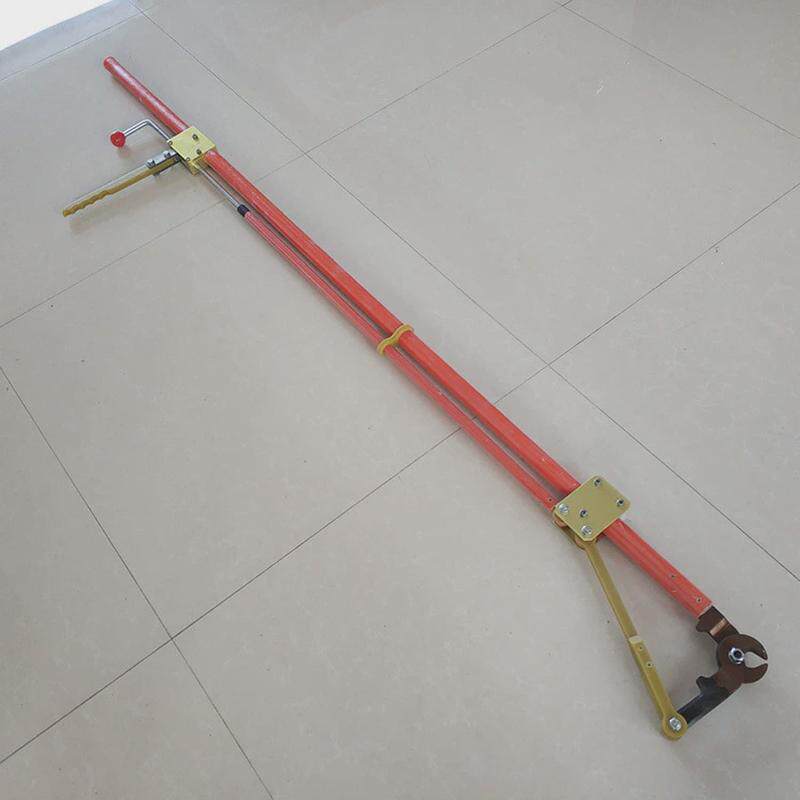 10kv带电作业工具杆断线钳高空直拉断线剪高压电力锁绝缘电缆剪刀