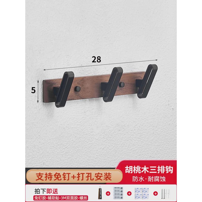 门后挂钩免打孔入户进门玄关帽子挂衣钩墙上卧室挂勾壁挂衣服收纳
