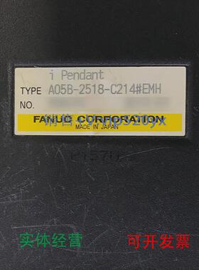 现货供应A05B-2518-C214#EMH#ESW#EAW#EGN#JMH#JSW#JGN#JAW发那科