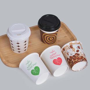 一次性纸杯子加厚加硬6oz办公商用咖啡纸杯小口杯水杯150毫升包邮