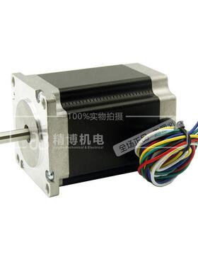 j57hb76-03两相步进电机