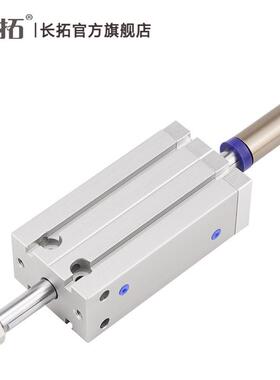 mdj10/16/20/25/32x10x25x30x15x20x35x50-50-5可调自由安装气