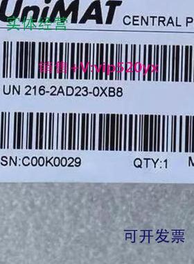 现货供应亿维可编程CPU模块UN216-2AD23-0XB8现货