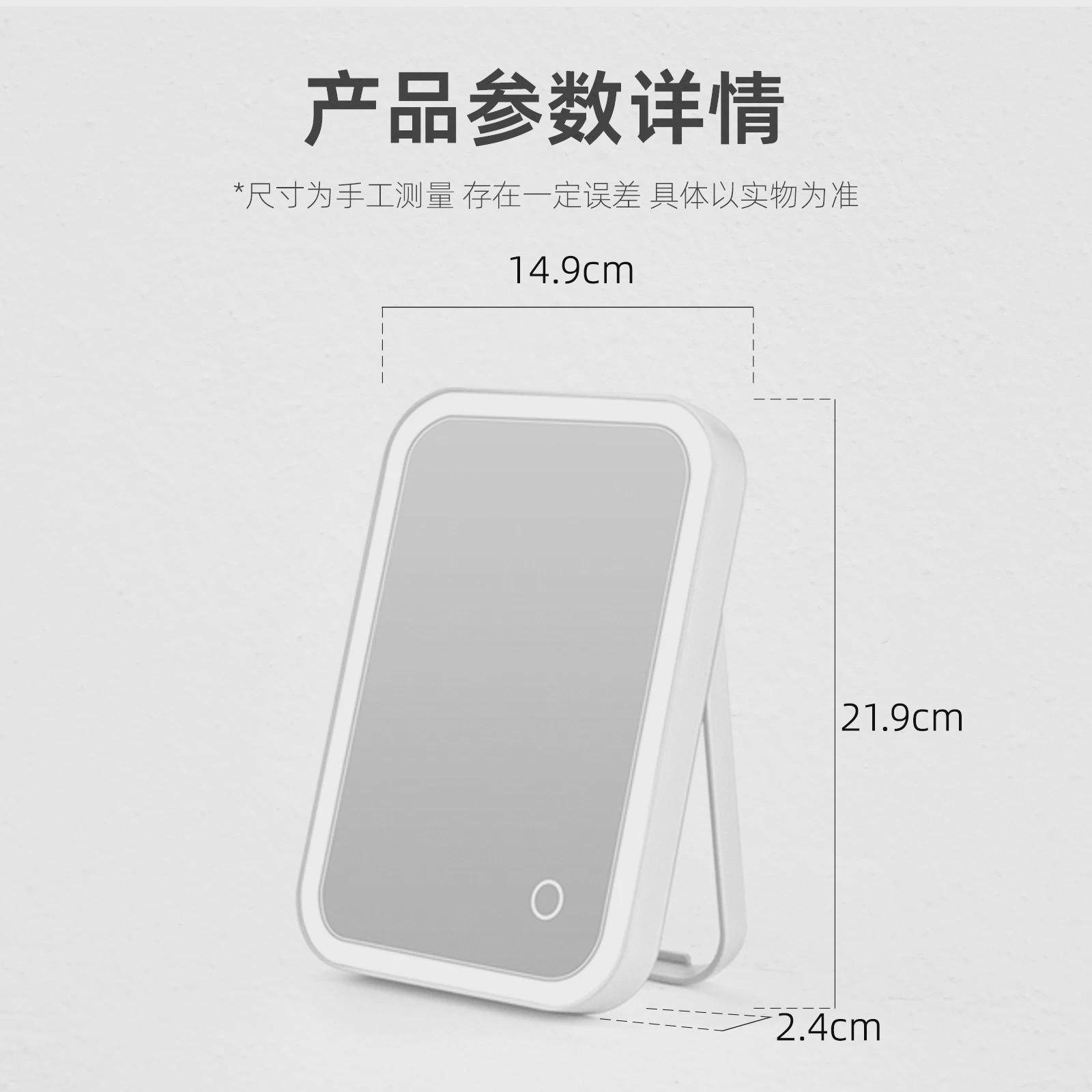 颜led智能化妆镜台式支架带灯补光镜三色可调高新款值梳妆台镜子,家庭/个人清洁工具,随身化妆镜,淘宝优惠券,粉丝福利购,淘宝优惠卷