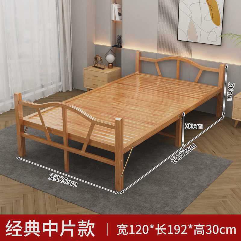 竹床折叠床单人简易硬板午休出租房午睡双人竹子家用成人凉床一米