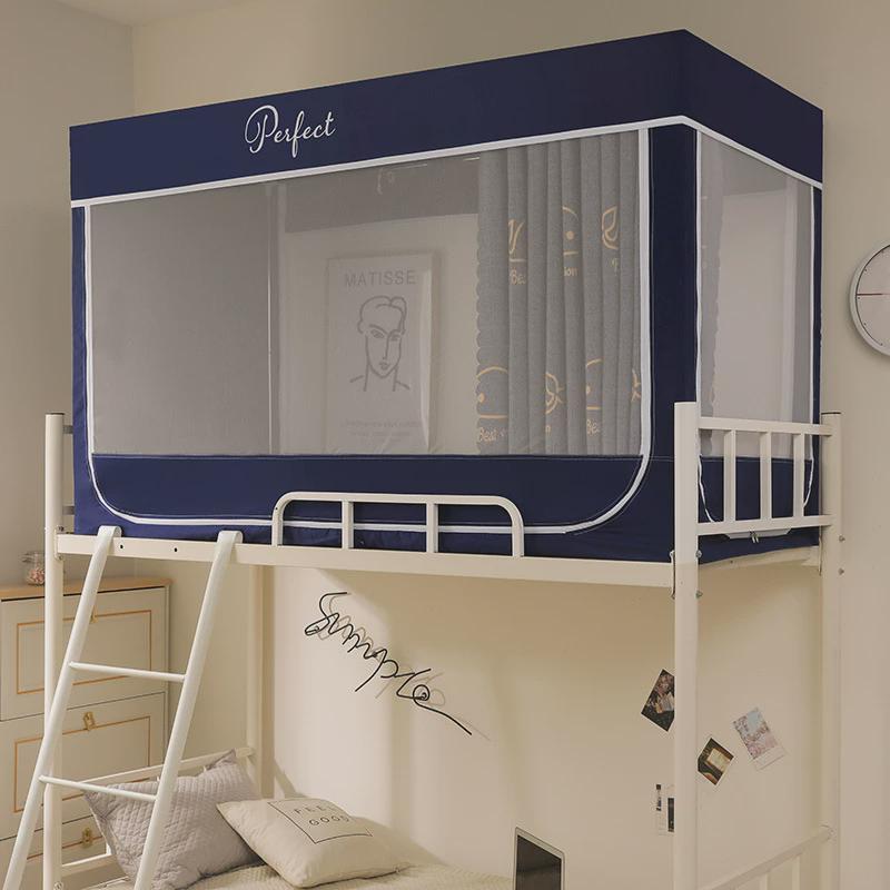 学生蚊帐宿舍上下铺0.9米寝室一体式床幔遮光床帘帐篷带支架批发