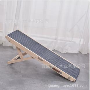 狗爬架实木狗狗爬梯台阶上下床老年狗猫斜坡防滑宠物梯子可折叠