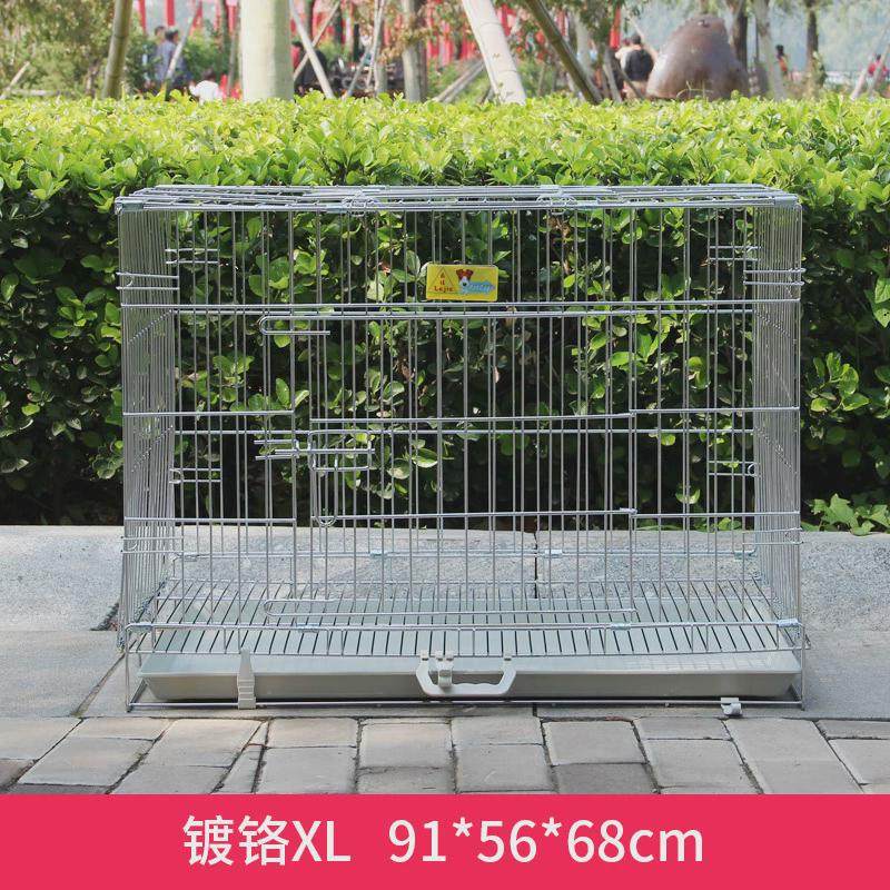 乐狗窝狗狗笼子猫笼宠物犬大号折叠加粗金毛铁笼用品兔笼大型佳