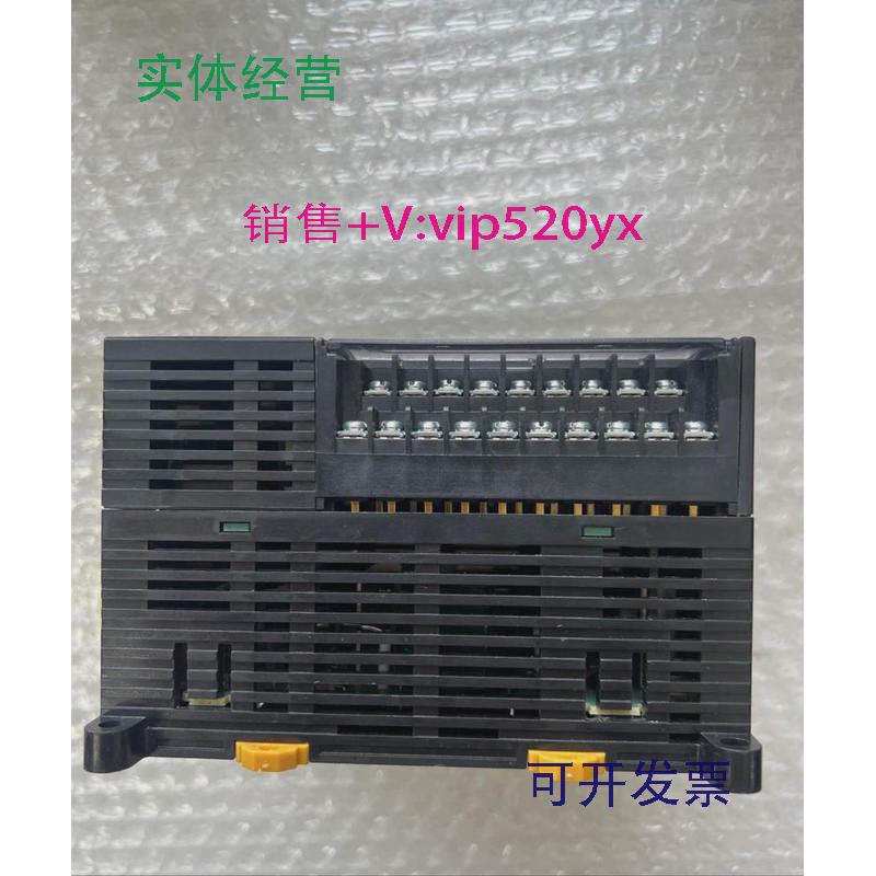 供应欧姆龙PLC控制器CP1L-M30DR-A全新