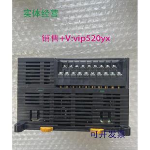 供应欧姆龙PLC控制器CP1L A全新 M30DR