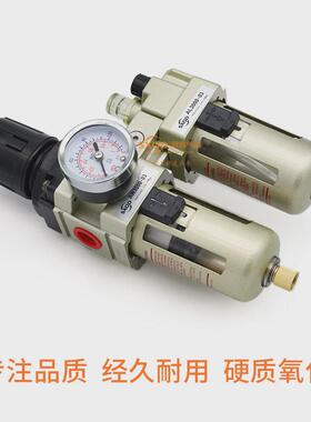 气源处理器AC3010-03气动两AC4010-04AC5010-10二联件AC2010-02