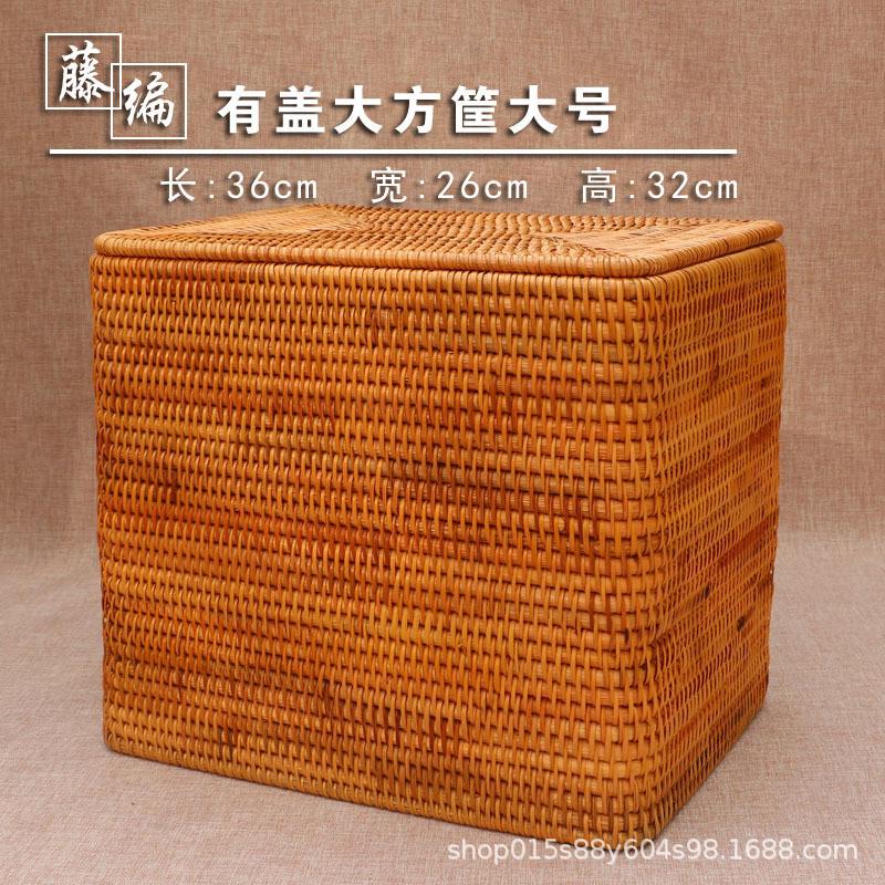 越南藤编收纳筐整理筐桌面茶几衣物玩具零食田园杂物收纳篮储物箱