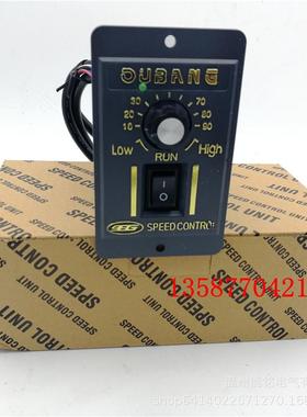 电机调速器欧邦US590-02交流马达减速OUBANG40/60/90/120W
