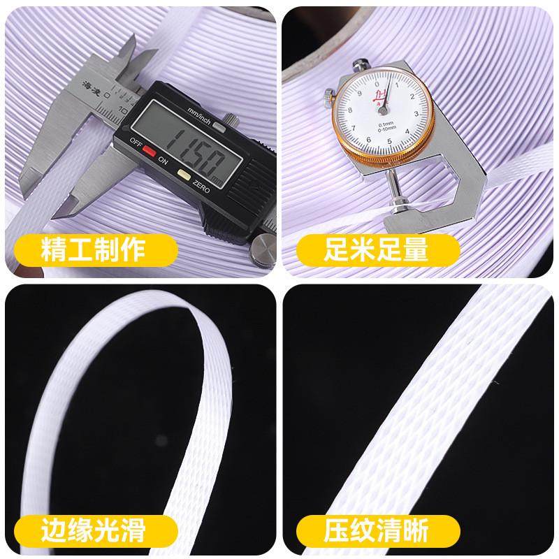 热销厂家直供半透明全自动打包带捆扎带全自动机用打包带pp带,包装,打包带,淘宝优惠券,粉丝福利购,淘宝优惠卷