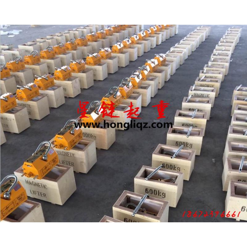 强力永磁铁永磁吸盘起重永磁起重器100kg2004006001t2t3t5t