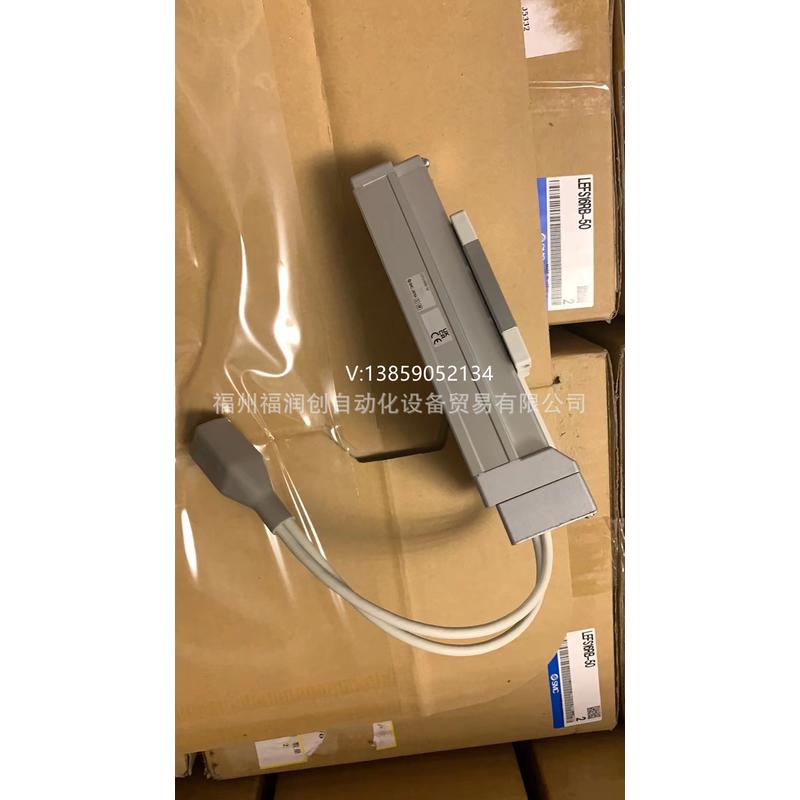 热销原装电缸smclefsh25b-500lefsh16lb-200lecpan1-lefsh25b-500