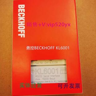 现货供应现货模块BECKHOFFKL6001 KL5001倍福