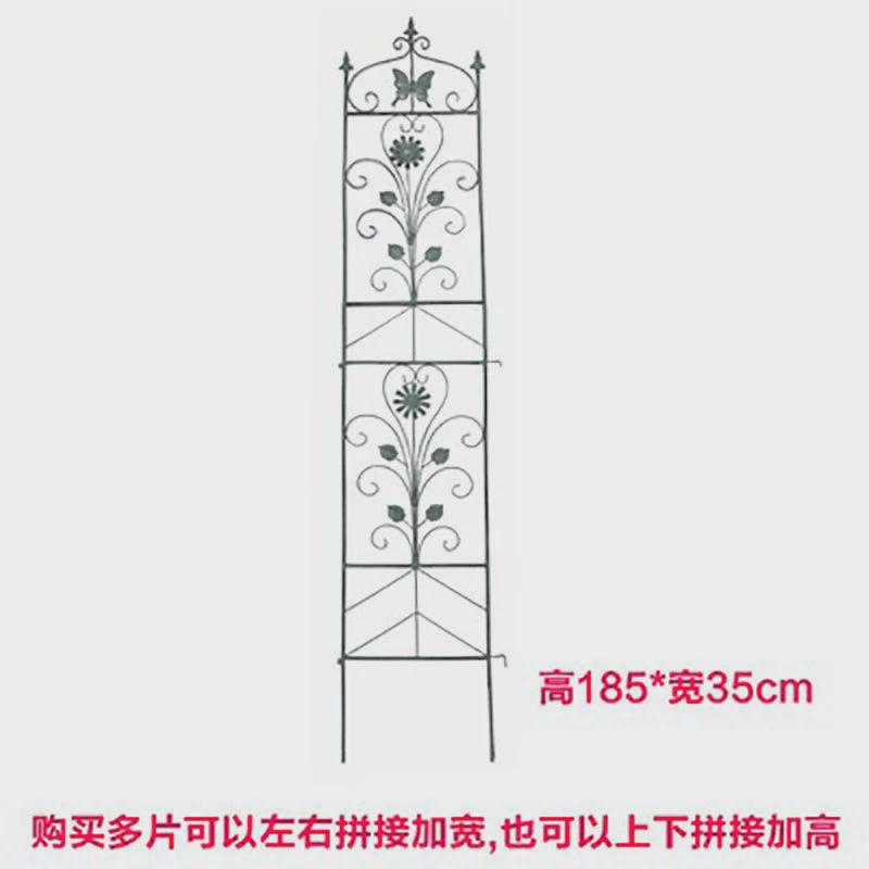 美式铁线莲爬藤花架欧式网格屏风蔷薇花卉支架铁艺户外庭院园艺新