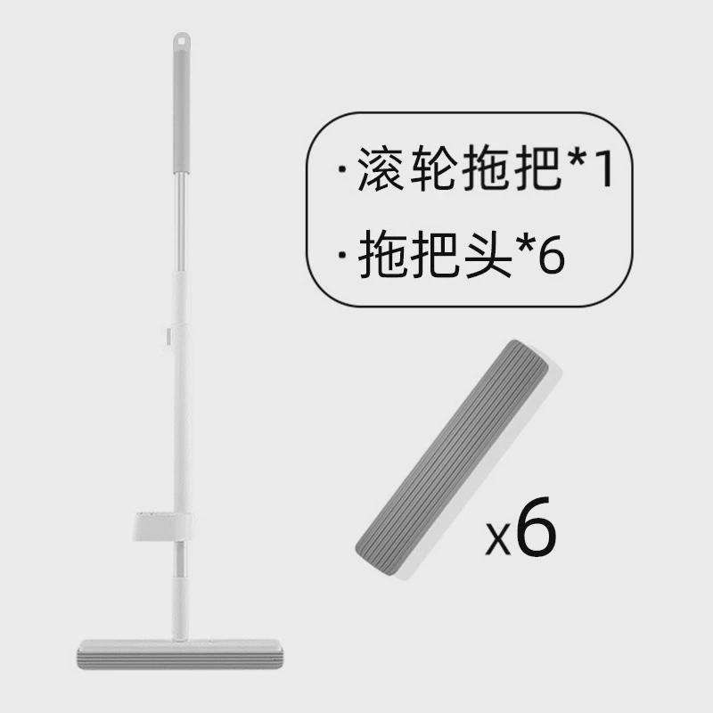 免手洗拖布胶棉拖把家用浴室清洁地拖海绵拖吸水尘推懒人省力