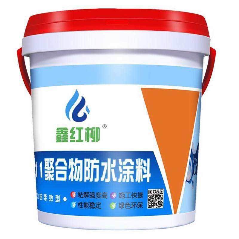 k11厨房屋顶卫生间防水涂料阳台防水材料内外墙堵漏胶js防水胶