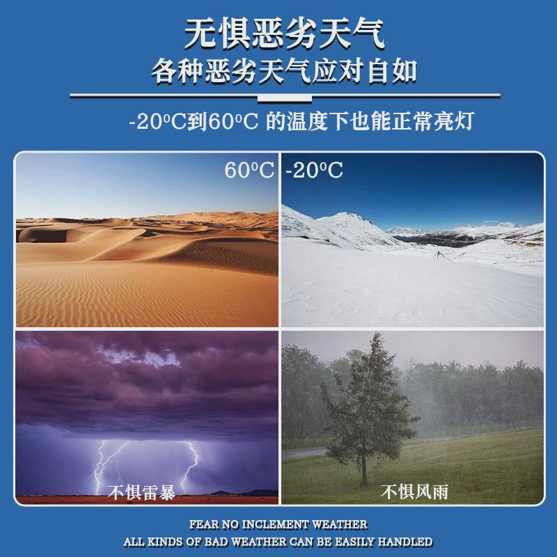 太阳能路灯6米工程级户外灯农村马路8米大功率带灯杆全套高杆灯