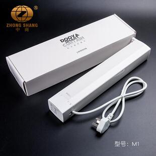 飞尚中商佳丽斯智能电动窗帘杆罗马杆窗帘配件电动窗帘轨道