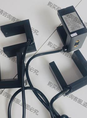 议价全新东芝平层感应器NDS-40光电开关，带黑色插件5P6KB 拍前询