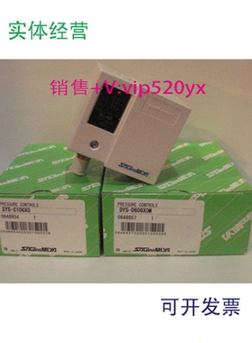 现货供应SYS-C130X0,SYS-C106X0,SYS-C106X24,SYS-C110X24,SYS-C1