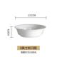 纯白简约大号骨瓷汤碗盆菜碗餐具家用酸菜水煮鱼带沿防烫陶瓷盆