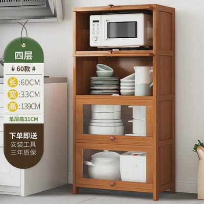 实木酒柜厨房靠墙橱柜电视柜旁转角餐边柜子客厅储物茶水置物边柜