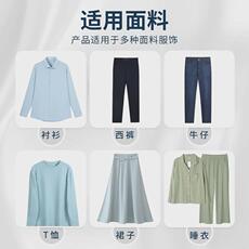 Провода плиты 厂家直销精度jid-436红外线自动对边牛仔复卷机查布机针织验布机