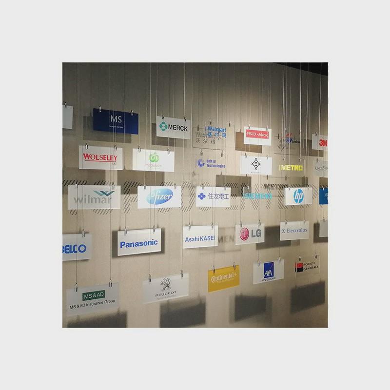 企业墙展LOGO公司立体形象墙记录留念展架设计制作安装一站式服务