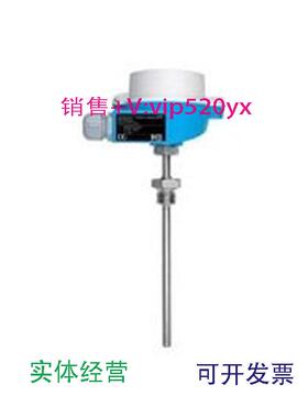 现货供应TR10-ABE1BHSDH2000温度传感器铠装温度探头E+H特价