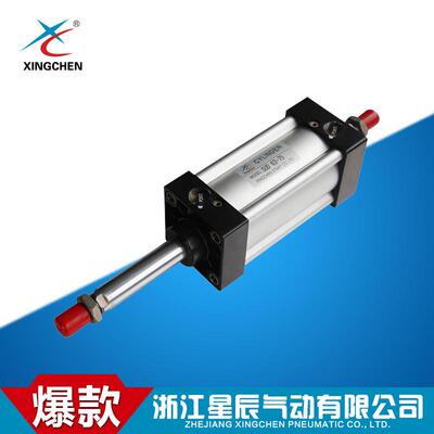 星辰浙江气动sud63-75无拉杆气缸标准气缸星辰气缸