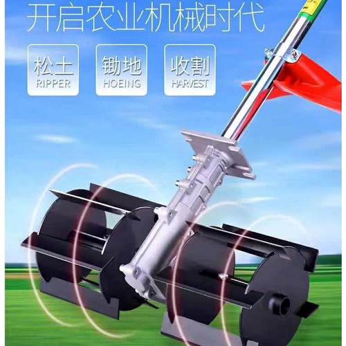 割草机四冲程侧打草机家用小型多功能割灌机农用除草机挂式锄草