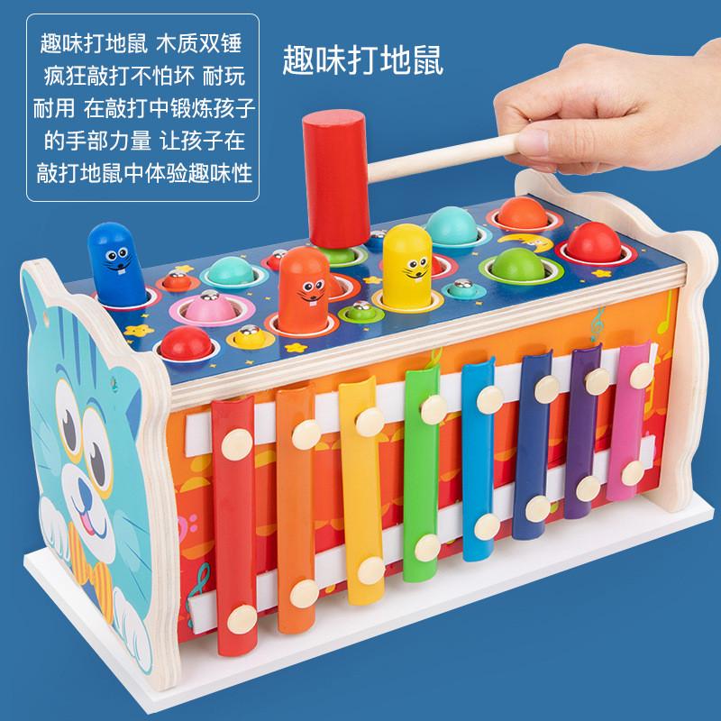 多功能狗狗打地鼠游戏木制儿童敲击敲打训练儿童专注早教益智玩具