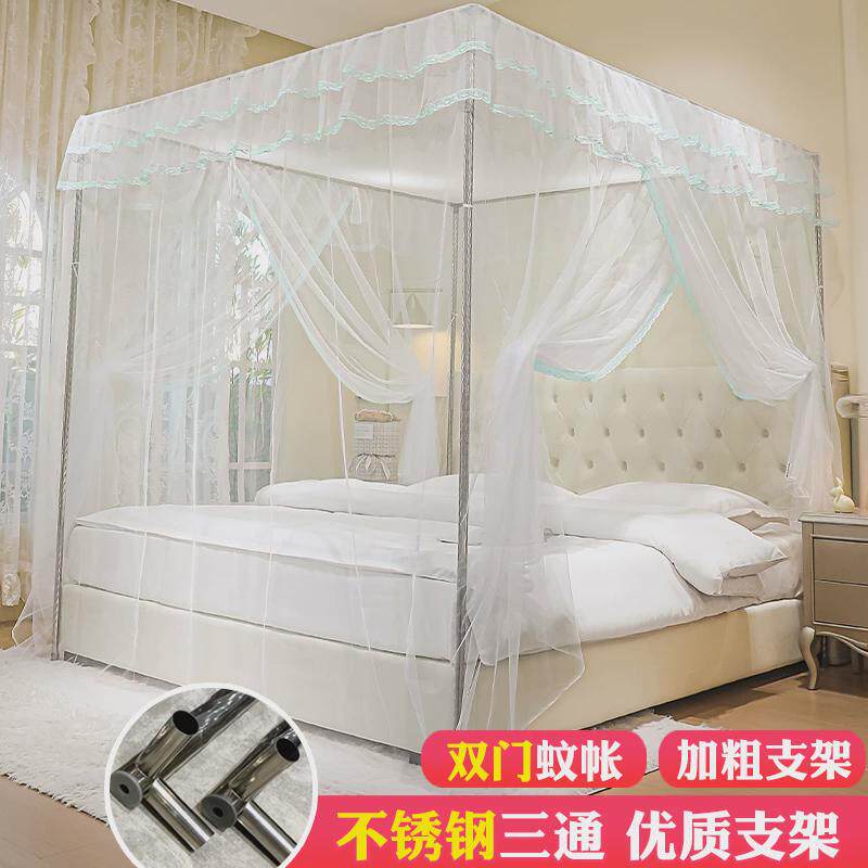 家用宫廷卧室蚊帐落地式支架加密帐纱1.5米1.8米单双人纹两门帐子