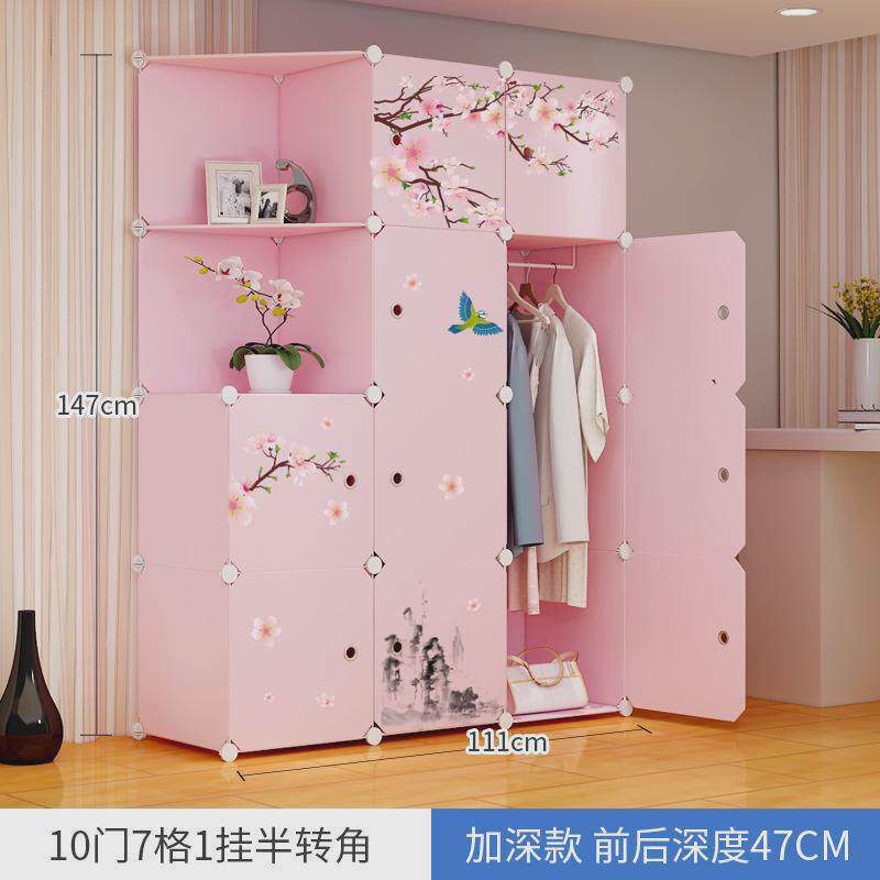 简易拼装布料塑料衣橱衣柜简约现代钢架工艺卧室儿童衣物收纳柜