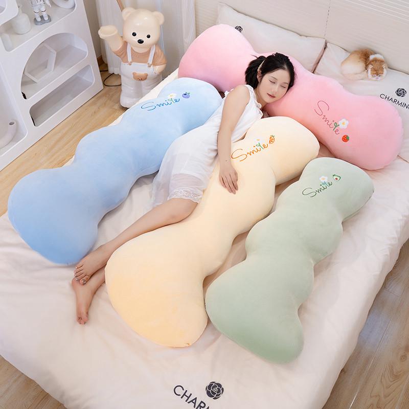 云朵玩偶毛绒玩具长条睡觉抱枕女生床上侧睡夹腿靠枕头可拆洗