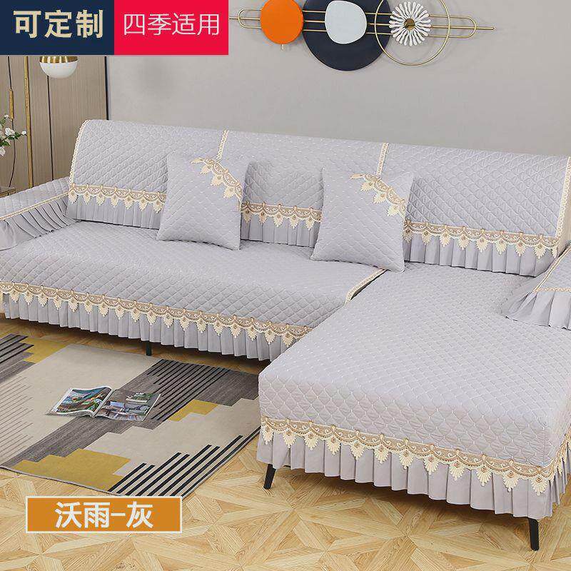 高档沙发垫四季通用沙发套罩万能通用型沙发垫沙发垫套装全套全包