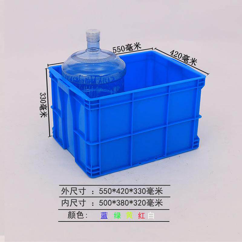 如顺加厚塑料周转箱500-320塑胶包装箱带标签卡胶箱可码高塑料箱