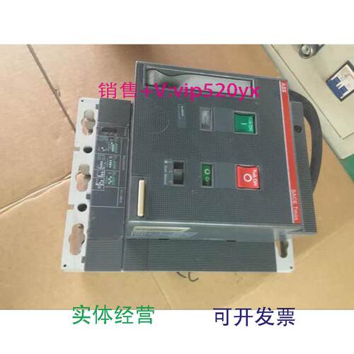 供应ABB塑壳断路器SACET6N800.带电动操作机构，ln=800A.PR222DS/