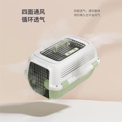宠物航空箱猫包猫笼子便携车载外出猫咪小型犬托运箱手提狗笼