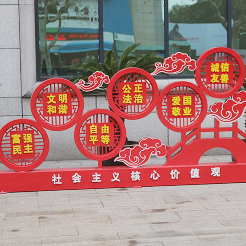 厂家灯箱不锈钢校园宣传栏校园企业文化墙广告牌定制宣传栏