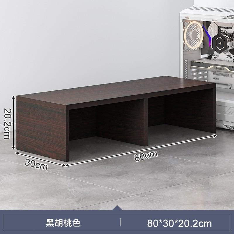 垫高底座木板垫脚凳加高地台办公室工位桌下增高脚踏板脚踏板新款