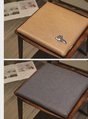 61k3坐垫椅子垫记忆棉夏季凉席亚麻冰垫屁股垫办公室加厚久坐汽车