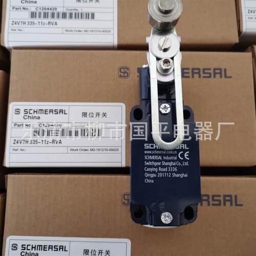 质保全新t4v7h336-20z-2138行程开关机械限位开关销售1年