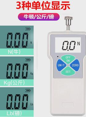 源恒通数显式推拉力弹簧wx-2/100/300/500n测力计计拉力机测试仪