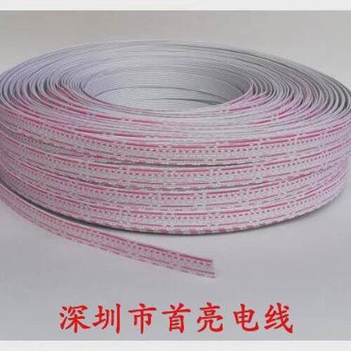 现货供应排线线排线246826awg红白并排红白镀锡铜导体软排电源线