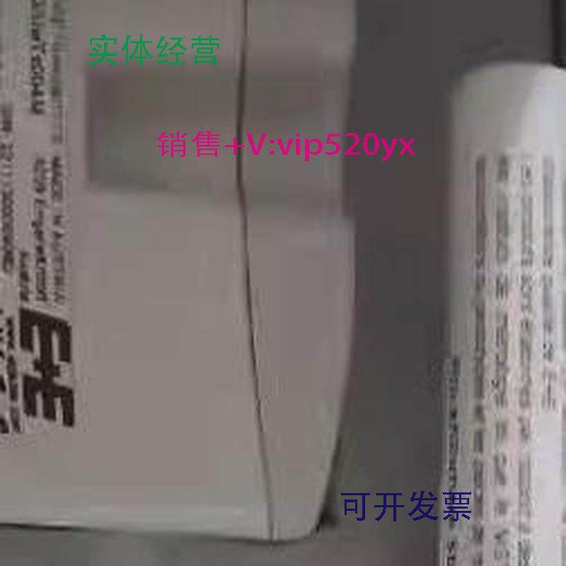 现货供应全新E+E温湿度传感器EE210-HT6xPAxxD/UwTx004MTx024M